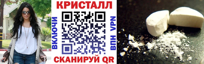 сайты даркнета как зайти  мега как войти  Балашов  АМФ Розовый 
