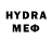 МДМА VHQ RapGameCastro