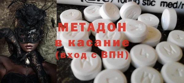 бошки Алексеевка