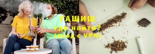 бошки Алексеевка