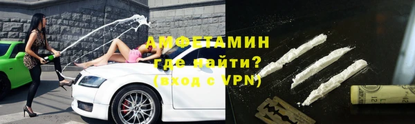 бошки Алексеевка