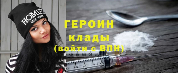 гашик Покров