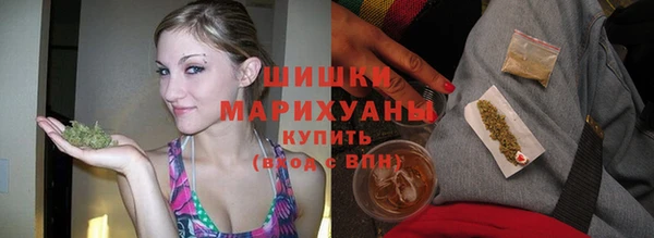 бошки Алексеевка