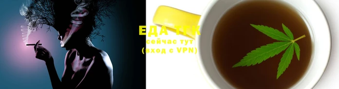 прущий лед Алзамай