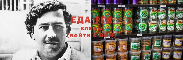 спайс Алексин