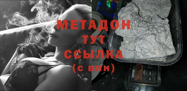 бошки Алексеевка