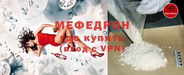 mix Покачи