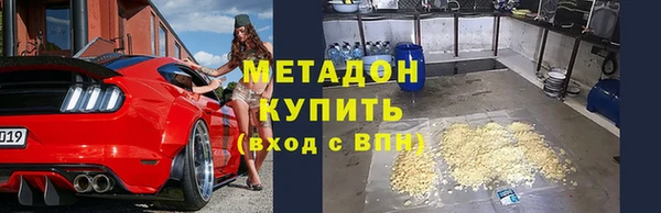 бошки Алексеевка